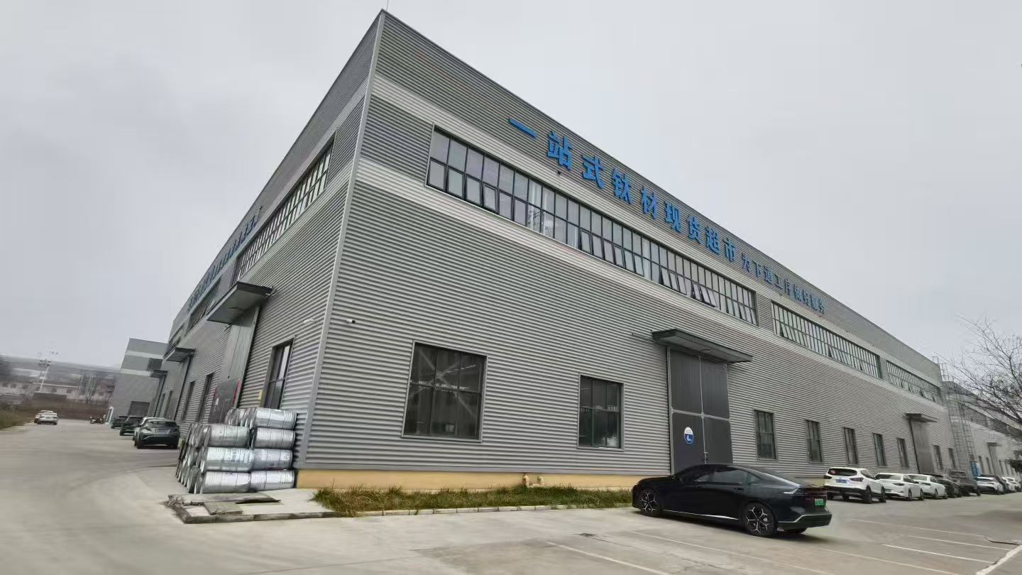 Titanium factory and product supply